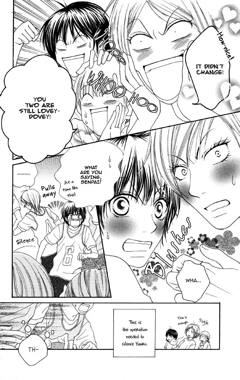 Cherry na Bokura Chapter 4 31